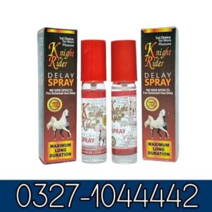 Knight Rider Delay Spray Maximum Long Duration 15ml