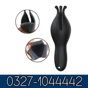 Luzine Male Masturbator In Pakistan