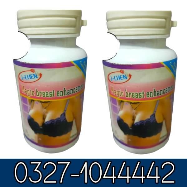 Magic Breast Enlargement Pills In Pakistan