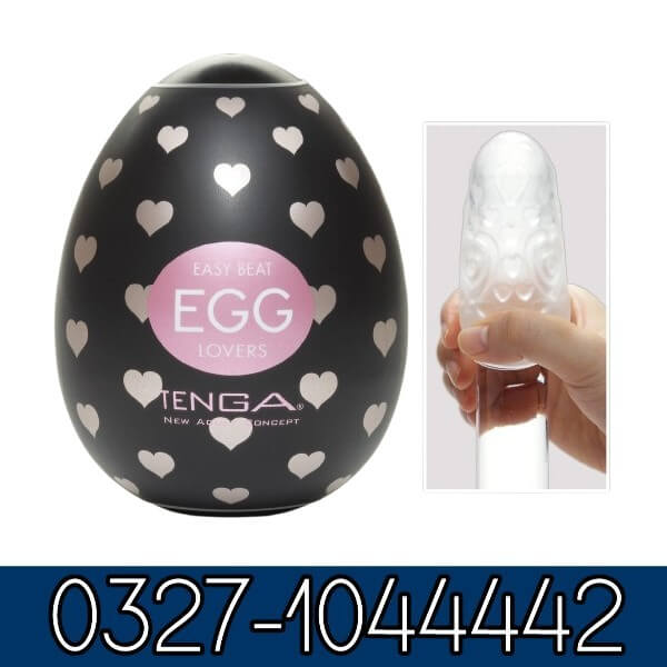 Male Masturbator Egg In Pakistan
