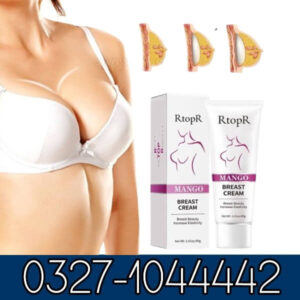 Mango Breast Enlargement Cream in Pakistan