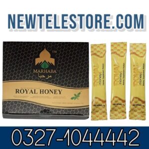 Marhaba Royal Honey in Pakistan