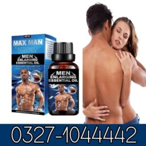 Max Man Oil in Pakistan