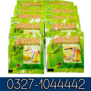 Montalin Capsule For Joint Pain In Pakistan