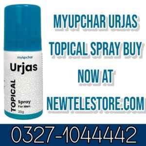 Myupchar Urjas Topical Spray In Pakistan