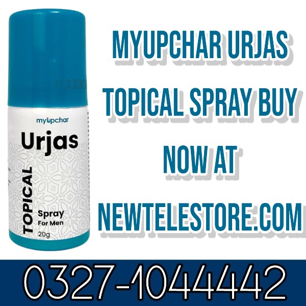 Myupchar Urjas Topical Spray In Pakistan
