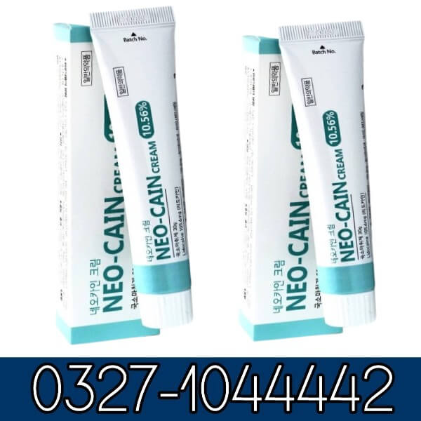 Neo Cain Cream In Pakistan