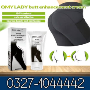 Omy Lady Butt Enhancement Cream in Pakistan