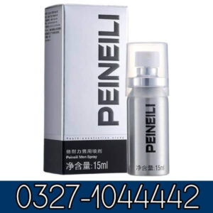Peineili Delay Spray In Pakistan