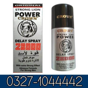 Power Delay Spray 28000 in Pakistan