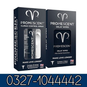 Promescent Delay Spray In Pakistan