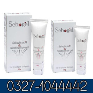 Sebogel Price In Pakistan