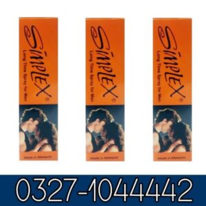 Simplex Spray In Pakistan