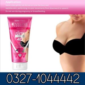 Slim Extreme 4d Breast Cream in Pakistan