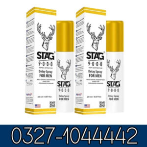 Stag Delay Spray in Pakistan