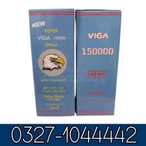 Super Viga 150000 Delay Spray For Men 45ML In Pakistan