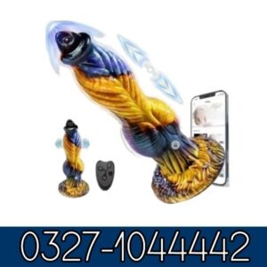 Thrusting Dildo Sex Toys Vibrator In Pakistan