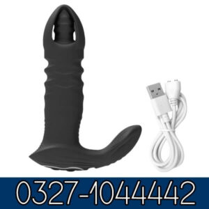 Thrusting Vibrating Prostate Massager Anal Butt Plug in Pakistan