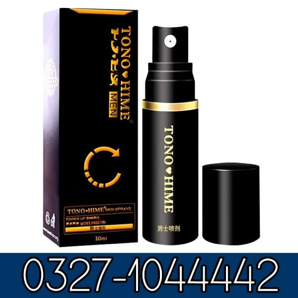 Tono Hime Delay Spray In Pakistan