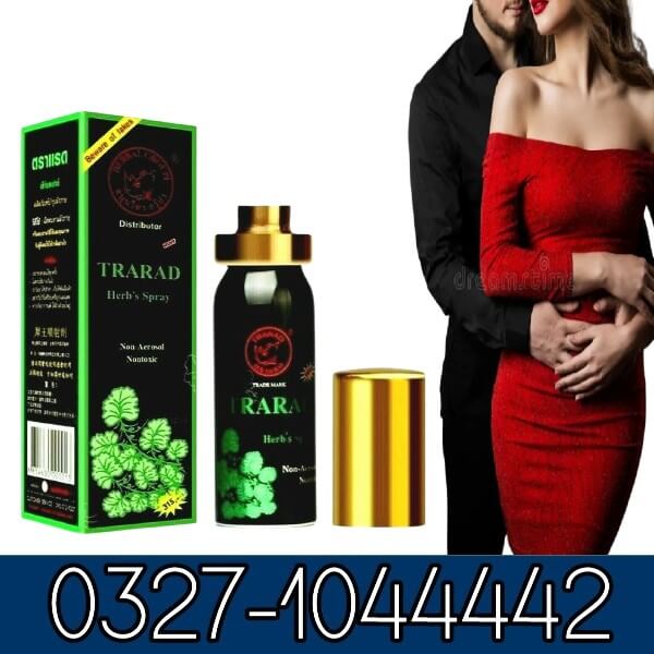 Trarad Herb Sex Spray in Pakistan
