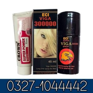 Viga 300000 Delay Spray For Men 45ML In Pakistan