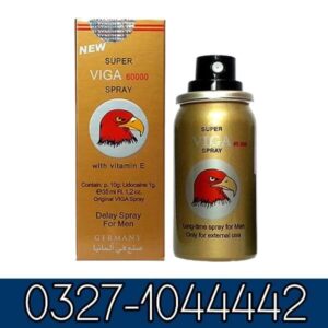 Viga 60000 Spray In Pakistan