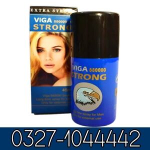 Viga 880000 Delay Spray Last Longer Spray