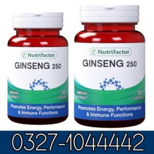 ginseng 250 price in pakistan