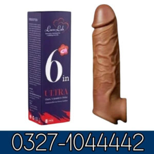6 Inch Single Hole Silicone Reusable Condom In Pakistan
