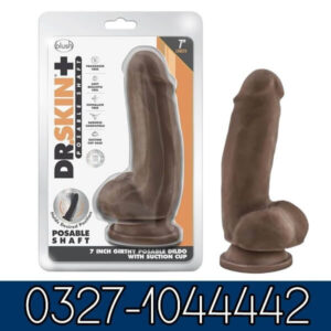 7 Inch Ultra Soft Thick Anal Dildo in Pakistan