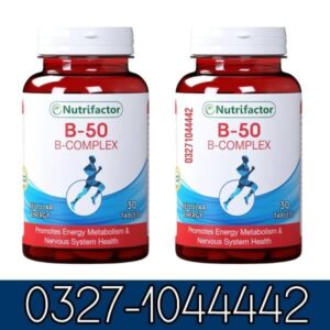 B-50 B-COMPLEX 30 Tablets In Pakistan