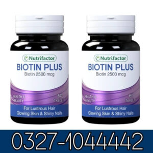 Biotin Plus In Pakistan