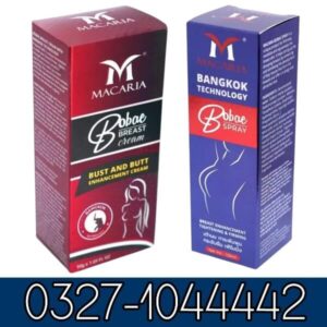 Bobae Breast Enhancement Cream In Pakistan