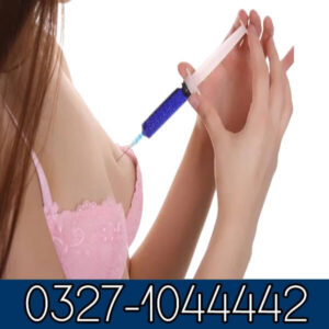 Breast Augmentation In Pakistan