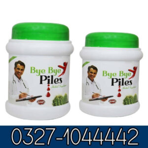 Bye Bye Piles Price In Pakistan