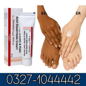 Demelan Brightening Cream Price In Pakistan