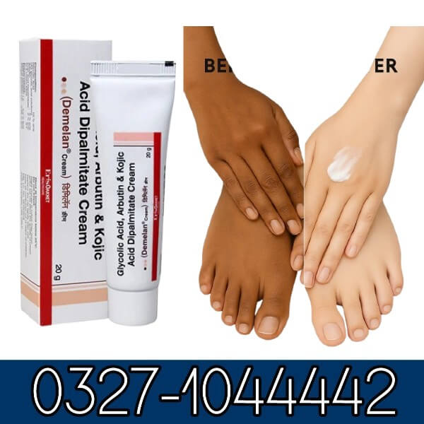 Demelan Brightening Cream Price In Pakistan