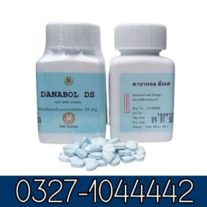 Dianabol Tablets In Pakistan