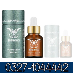 Efinny Big Bust Up Breast Oil In Pakistan