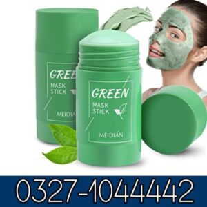 Green Mask Stick In Pakistan