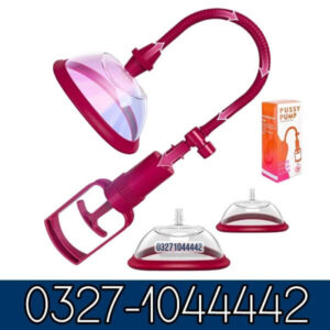 LIVE4COOL Clitoris Suction Cups Pussy Pump Sex Toy for Women