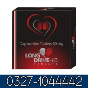 Long Drive 30 Mg Tablets In Pakistan