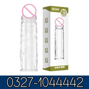 Love Fly Crystal Condom Cover In Pakistan