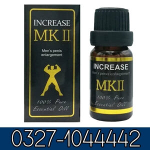 MK II Increase Oil in Pakistan