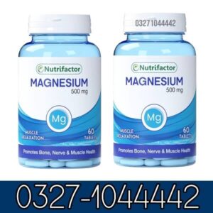 Magnesium Glycinate Tablets In Pakistan