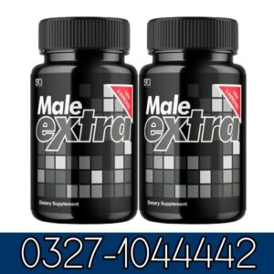 Male Extra in Pakistan