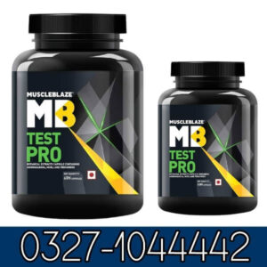 Muscleblaze MB Test Pro In Pakistan