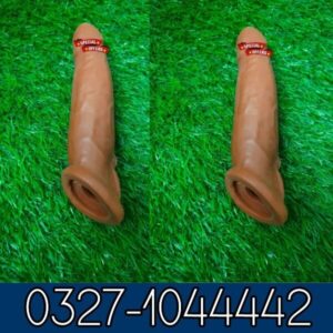 Natural Brown Color Washable Condom In Pakistan