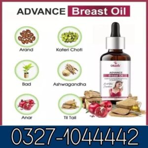 Oilanic Advance Breast Oil 30 ml Price in Pakistan