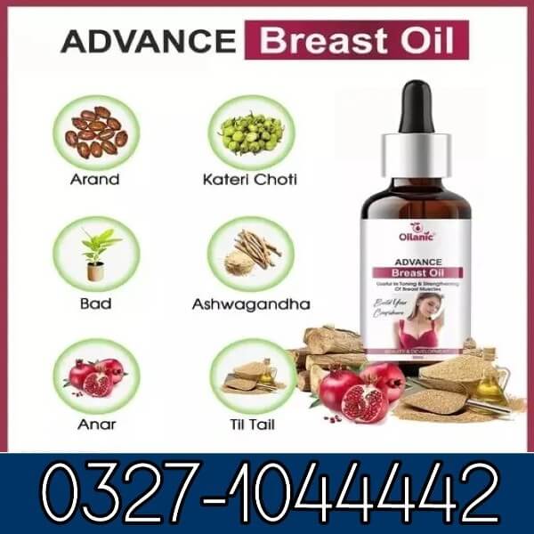 Oilanic Advance Breast Oil 30 ml Price in Pakistan